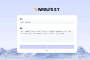 雷竞技专业电竞截图4